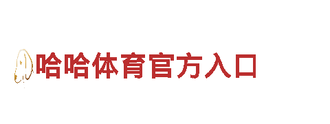 maxbetx.ocm-监控产品供应商